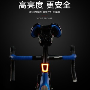 Yueli <b>Led</b> Bike Tail <b>Light</b> Rechargeable 4 Modes Waterproof IpX4 For <b>Night</b> Riding Mountain Bike - Product Image 3