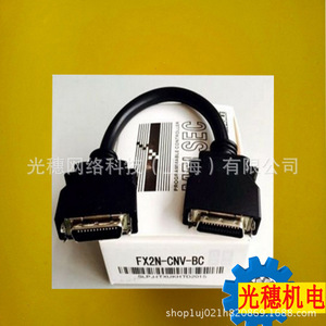Placa de Expansión PLC Fx2n Cnv Bc con Convertidor de Cable para Control Industrial - Product Image 5