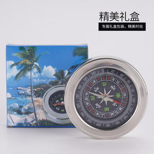 Outdoor Portable Mini <b>Compass</b> 75Mm Stainless Steel Metal With Chinese And English Panels Handheld Type - Product Image 3