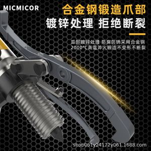 Micmicor Hydraulic <b>Puller</b> Yl 5t Three Jaw Industrial Bearing Removal Tool - Product Image 2