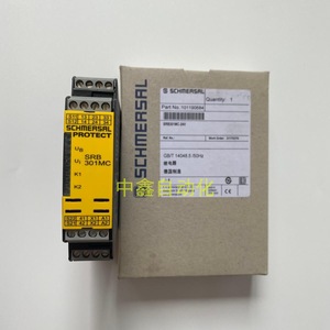 SCHMERSAL Safety <b>Relay</b> SRB301MC 24V 10A Output Industrial Protection - Product Image 1