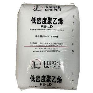 Precio de Fábrica Sinopec LDPE 2426H Polietileno de Baja Densidad LDPE Gránulos Vírgenes LDPE para Film Retráctil - Product Image 2