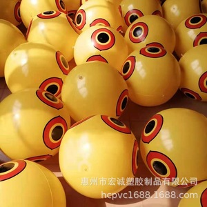 Bolas Inflables Repelentes de Aves de PVC Amarillas con Ojos para Control de Plagas en Huertos y Aeropuertos, Juguete Portátil para la Playa - Product Image 2