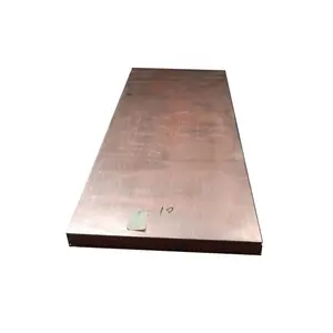Placa/hoja de cátodo de cobre de bajo precio, proveedor de China