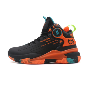 Chaussures de <span class=keywords><strong>basket</strong></span>-ball pour hommes, baskets décontractées, sport professionnel, vente en gros, <span class=keywords><strong>2022</strong></span>, Offre Spéciale - Product Image 4