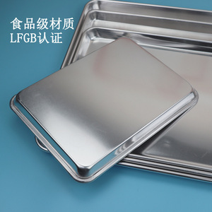 Rectangular Aluminum Baking Pan 60x40 Cm Perforated Cake Tray Oven Safe Commercial Use - Product Image 4