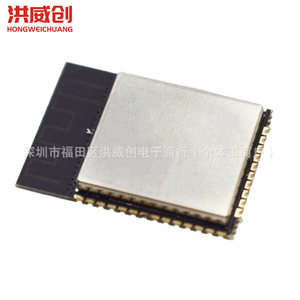 Módulo Wifi Esp32 Esp 01 S 07 S 12e F S Inalámbrico Serial para Controlador de Electrodomésticos Inteligentes - Product Image 2