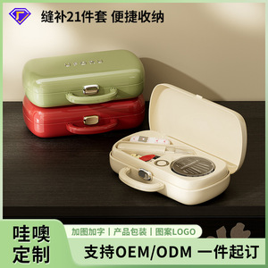 Uforu Mini <b>Sewing</b> Kit 16 Colors Thread With Needles Scissors Measuring Tape For Home Student Use - Product Image 3