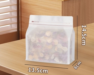 ถุงกาแฟแบบมีวาล์ว ถุงกาแฟแปดด้านแบบมีวาล์วและไม่มีวาล์ว ราคาดีที่สุด - Product Image 3