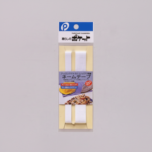 Nastro con nome 2P per etichette indumento - Product Image 1