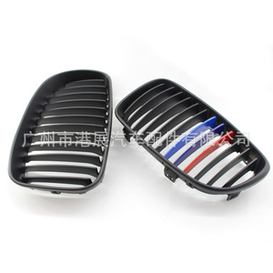 Parrilla Delantera BMW E81 E87 Estilo M en Negro Mate, Pieza de Mejora para Parachoques Delantero 2008-2011, Plástico ABS - Product Image 2