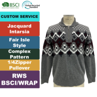 Pull en maille géométrique pour homme, col rabattu, fermeture éclair 1/4, avec logo frontal, style streetwear