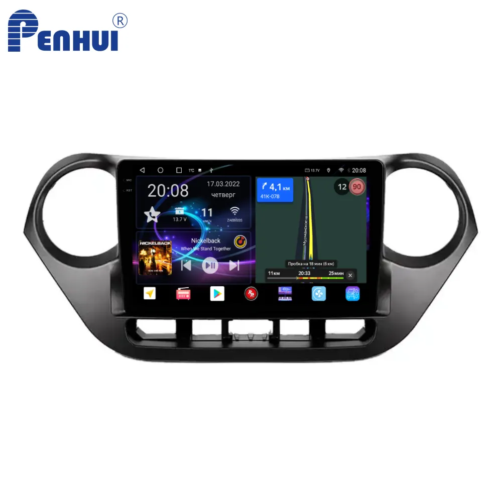 مشغل أقراص DVD للسيارة يدعم Android من Penhui لسيارة Hyundai i10 2013-2016 مشغل راديو ونظام تحديد المواقع GPS مشغل صوت وفيديو ووسائط متعددة 2