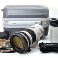 Objectif professionnel HFT EF 300mm F/2.8 L IS II USM en provenance du Japon - Vente en gros