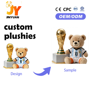 Juguete de Peluche Personalizado Amarillo Extraño, Económico, de Alta Calidad, con Envío Gratis, Ideal para Fanáticos del Fútbol, para Bodas, en Tendencia - Product Image 1
