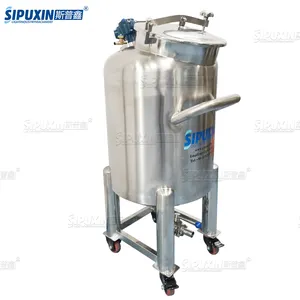 SPX香水香料貯蔵タンク水油貯蔵タンクステンレス鋼貯蔵混合タンク