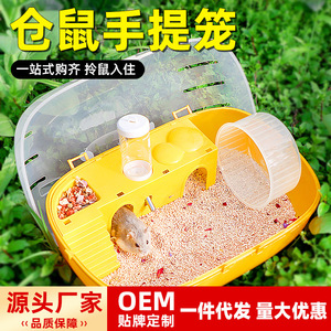 Jaula para Hámster Extra Grande, Transparente, de Plástico, Rectangular, Fácil de Montar, para Interiores y Exteriores, Alojamiento para Mascotas Pequeñas - Product Image 5