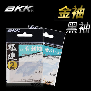 Anzuelo de Pesca Black King Kong No. 1 gancho de acero con alto contenido de carbono para pesca en estanques y lagos - Product Image 5