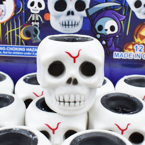 Tazza Creativa di Halloween a Forma di Teschio con Fantasmi e Pipistrelli, Giocattolo Antistress in Gomma per Scherzi Divertenti - E-commerce Transfrontaliero - Product Image 3