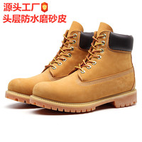 Bottes Spéciales en Cuir Pleine Fleur Marron Foncé Imperméables, Cuir de Vachette Mat pour Hommes et Femmes, Bottes de Travail, Bottes de Neige