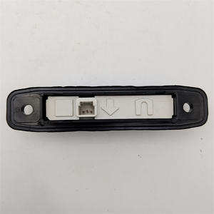 COMMUTATEUR DE DÉVERROUILLAGE pour <span class=keywords><strong>TOYOTA</strong></span> HIGHLANDER PRIUS TC RX350 8484028040 - Product Image 1