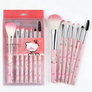 Ensemble de 7 pinceaux de maquillage pour débutants avec pinceau à raser, manche en plastique, poils synthétiques pour le visage et les yeux - Outils de beauté pour un usage quotidien - Product Image 2