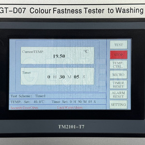 GESTER GT-D07 Textil prüfgeräte Trocken-und Nass farbe chtheits tester für Textilien Farbe chtheit zum Waschen 1 Jahr Garantie - Product Image 4