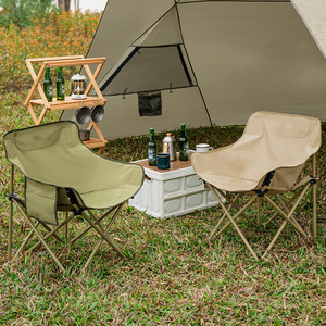 Chaise de camping pliable portable ultra-légère en aluminium pour l'extérieur, chaise de plage, tabouret de pêche, chaise de pique-nique décontractée avec dossier - Product Image 2