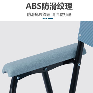 Chaise de toilette pliante en acier au carbone, chaise de toilette portable pour personnes âgées et femmes enceintes, usage domestique - Product Image 3
