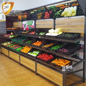 Étagère de rangement en bois durable pour fruits et légumes, étagère de présentation pour fruits et légumes - Product Image 3