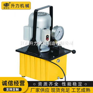 Pompe hydraulique électrique HHB avec électrovanne à commande au pied Pompe à huile Pompes hydrauliques - Product Image 3