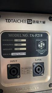 Б/у профессиональный линейный массив Bob Geo S1230, 12 дюймов, неодимовый, пассивный, 8 Ом, металлический корпус, водонепроницаемый, 400 Вт RMS, 5 лет гарантии - Product Image 2