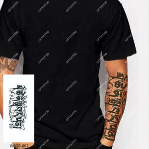 สติกเกอร์รอย<span class=keywords><strong>สัก</strong></span>ชั่วคราวลายดอกไม้เหมือนจริงจากพืช แบบกึ่งถาวร - Product Image 5