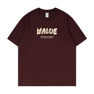 T-shirt rayé classique avec mélange de coton respirant et poignets élastiques pour les tenues d'été de tous les jours - Product Image 4