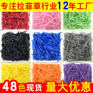 <b>Tissue</b> Paper Shreds Black Color For Gift Box Packaging <b>Wedding</b> Decoration Filler Biodegradable - Product Image 5