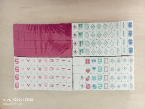 Mahjong américain portable de voyage, 160 tuiles, en acrylique à quatre couches, avec assortiment de couleurs étrangères, à assembler à la main - Product Image 2