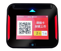 Système de paiement sans espèces avec lecteur de cartes à puce sans contact en plastique Wifi/Ethernet pour jeux d'arcade et gestion des jetons