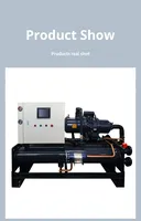 130KW Chiller Berpendingin Air Tipe Sekrup Hemat Energi & Efisiensi Tinggi Bebas Perawatan Getaran & Kebisingan Rendah York Carrier Trane COP