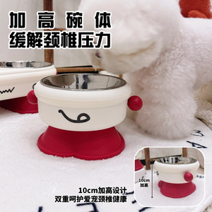 Bol pour animaux de compagnie en acier inoxydable, bord large de 16cm, antidérapant, pour chiens et chats, plat d'alimentation - Product Image 4