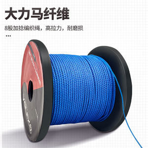 Xinda Tree Climbing Flat <b>Belt</b> 110cm 2.7cm Wide Double Ring For Tree <b>Work</b> And Training - Product Image 3