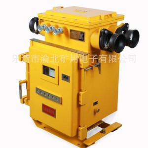 สวิตช์ป้อนสุญญากาศแบบป้องกันการระเบิด Sddz Kjz-630 1140v สามเฟส สำหรับระบบจ่ายไฟเหมืองถ่านหิน - Product Image 2