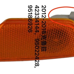 Paraurti anteriore riflettore Side Marker Light Assembly R & L per Chevy Cruze 2011-2016 42334145 42334144 - Product Image 5