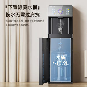 Distributeur d'eau chaude instantanée AUX, gris, réservoir monté en bas, entièrement automatique, affichage intelligent de la température, pour usage en bar - Product Image 5