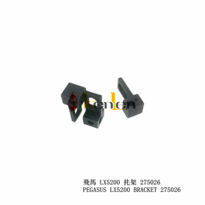 Soporte KENLEN PEGASUS LX5200 275026, Repuestos para Máquinas de Coser Industriales, MÁS VENDIDO - Product Image 4