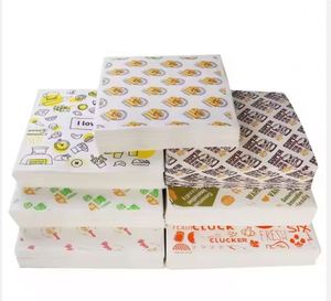 Emballage pour hamburger biodégradable résistant à la graisse avec logo personnalisé, revêtement unilatéral, emballage pour sandwich, gâteau, nourriture pour la cuisson - Product Image 1