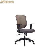 Chaise de bureau ergonomique et de haute qualité, siège pivotant, à hauteur réglable, style moderne, idéale pour le client