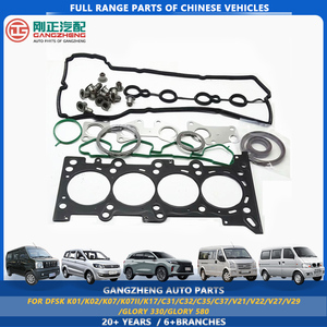 Kit de Reparación de Piezas del Sistema del Motor del Automóvil, Junta de Culata, Kit de Juntas para Reparación General del Motor para Automóviles Changan, Chana, Wuling, DFSK, Glory, GAC, Hongqi - Product Image 3