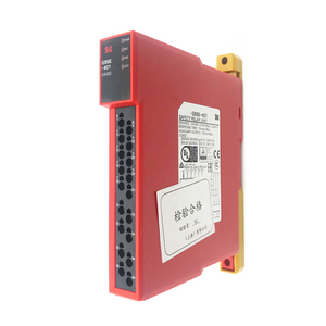 G9SE Safety <b>Relay</b> Unit for G9SE-401 - Product Image 2
