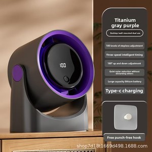 Mini Ventilador de Pared con Circulación de Aire, Carga USB, Pantalla Digital, Temporizador, Gran Potencia, Portátil - Product Image 3