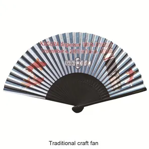 พัดไม้ไผ่พับได้สองด้าน ลายกระดาษสำหรับเทศกาลคริสต์มาส - Product Image 6